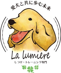 Lalumiere